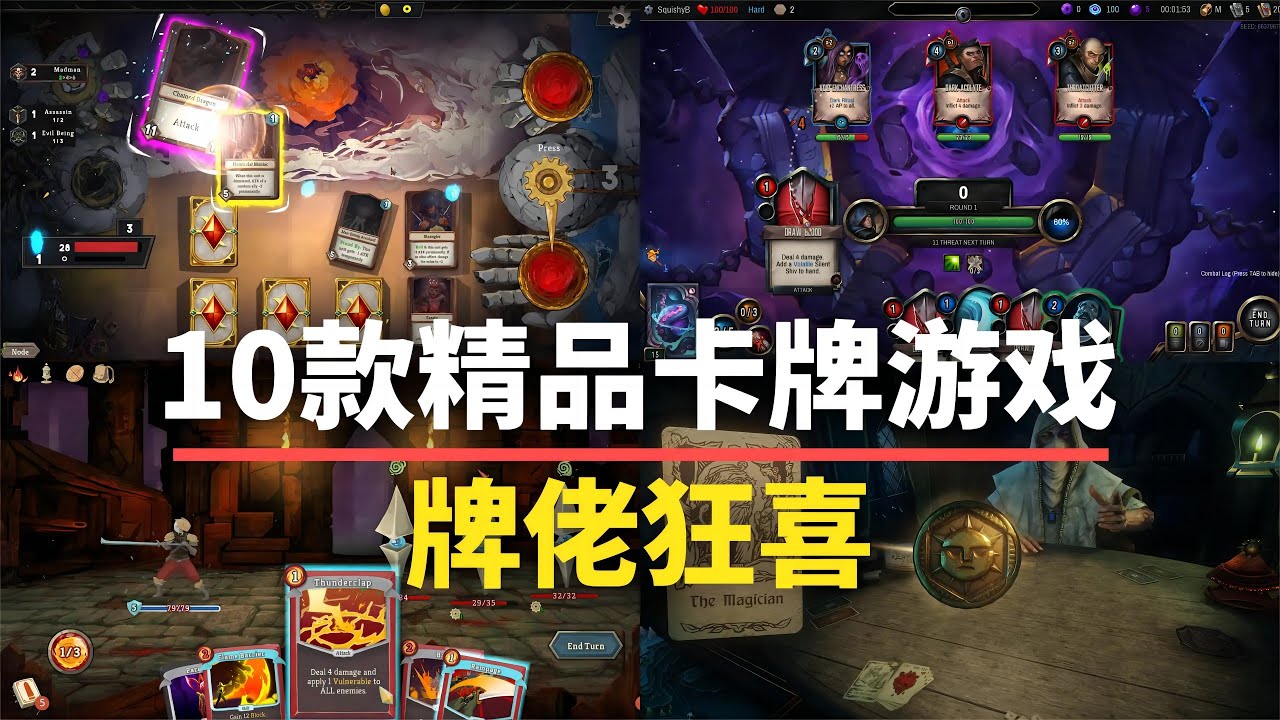 智能化仓储中心